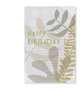 Postkarte-Botanic-Happy-birthday-!