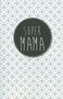 Grusskarte-Super-Super-Mama